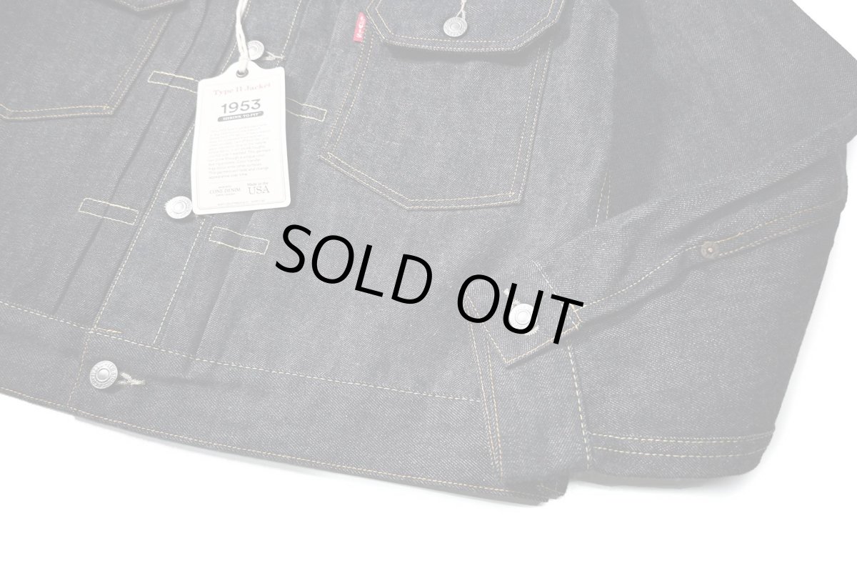画像4: Deadstock Levi's Vintage Clothing 1953 Type II Jacket 507XX Rigid Indigo made in USA リーバイス (4)
