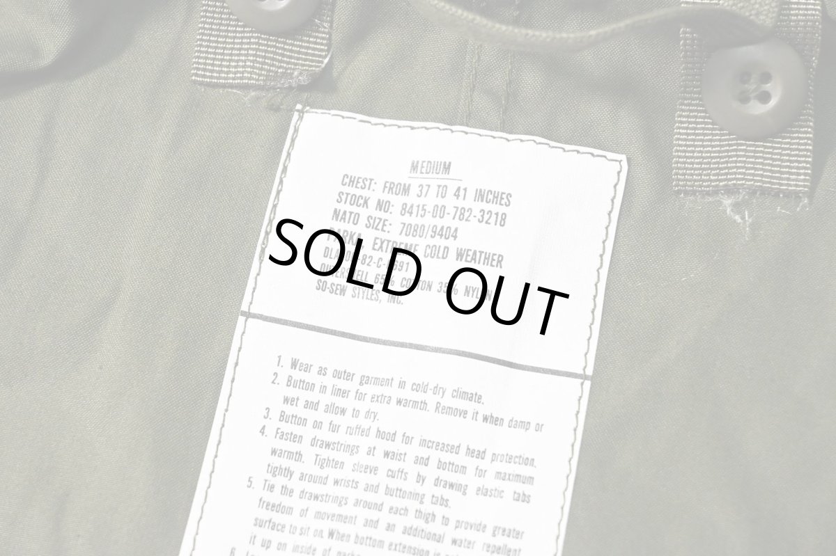 画像6: 80s Deadstock US Army M-65 Filed Parka Mods Coat シェルのみ (6)