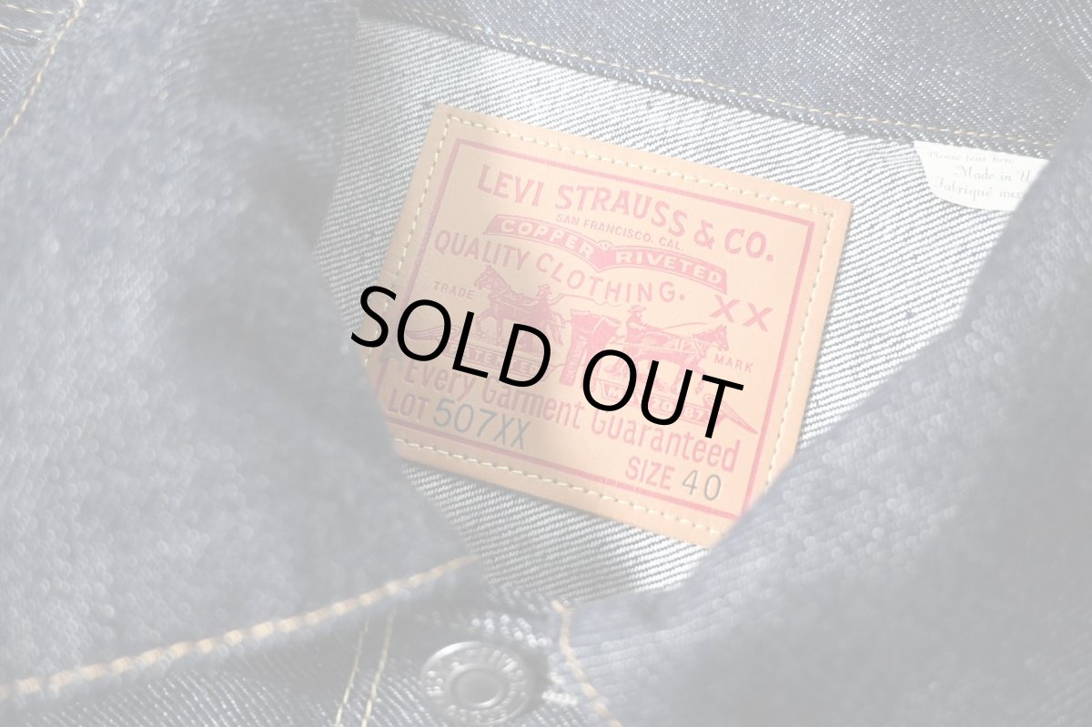 画像6: Deadstock Levi's Vintage Clothing 1953 Type II Jacket 507XX Rigid Indigo made in USA リーバイス (6)