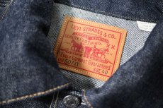 画像6: Deadstock Levi's Vintage Clothing 1953 Type II Jacket 507XX Rigid Indigo made in USA リーバイス (6)