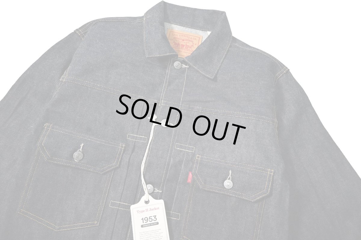 画像3: Deadstock Levi's Vintage Clothing 1953 Type II Jacket 507XX Rigid Indigo made in USA リーバイス (3)
