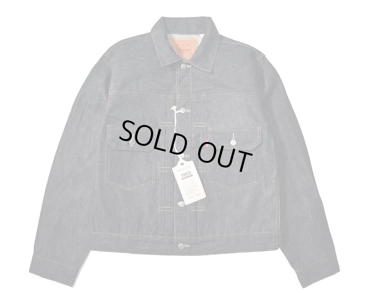 画像1: Deadstock Levi's Vintage Clothing 1953 Type II Jacket 507XX Rigid Indigo made in USA リーバイス (1)