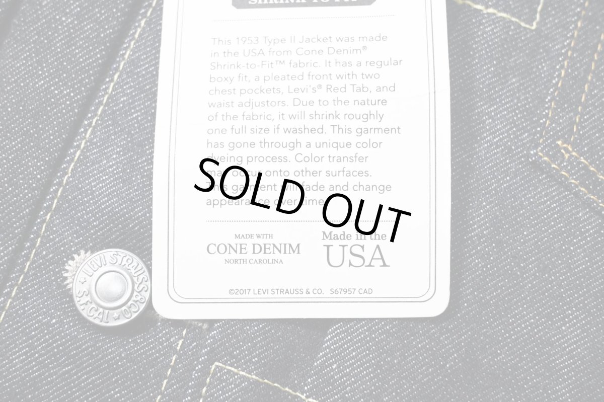 画像5: Deadstock Levi's Vintage Clothing 1953 Type II Jacket 507XX Rigid Indigo made in USA リーバイス (5)