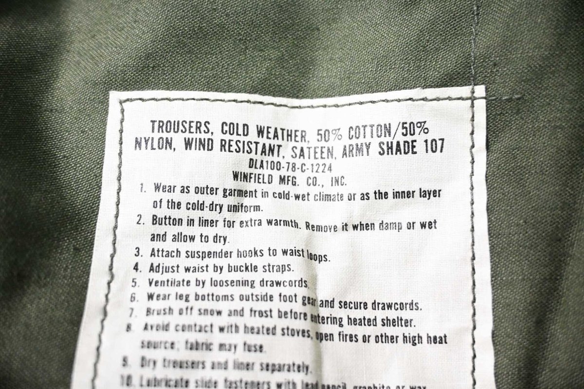 画像8: 70s Deadstock Us Army M-65 Field Pants Olive Brass Zipper (8)