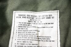 画像8: 70s Deadstock Us Army M-65 Field Pants Olive Brass Zipper (8)