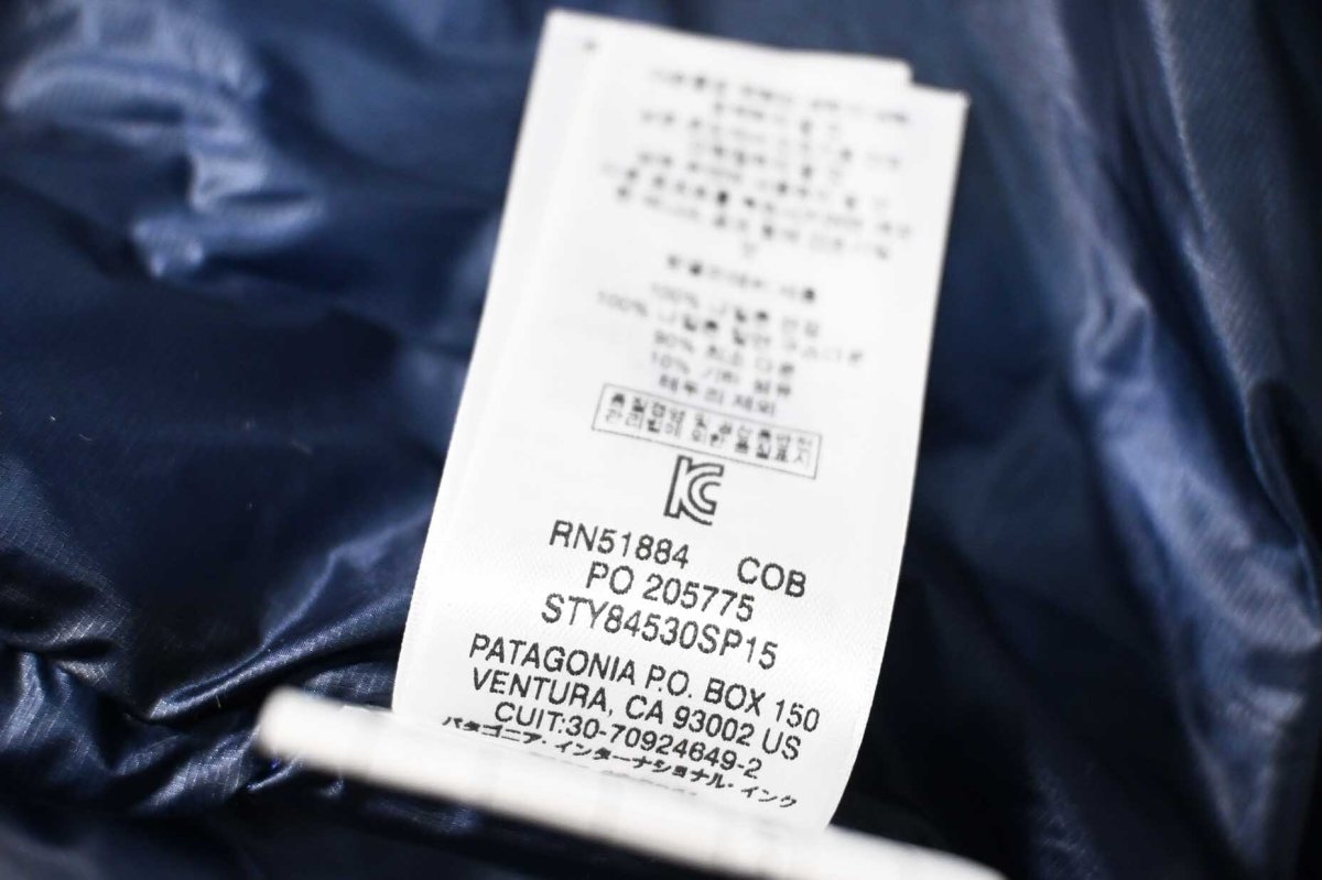 画像5: Deadstock patagonia Special Edition Down Sweater パタゴニア (5)