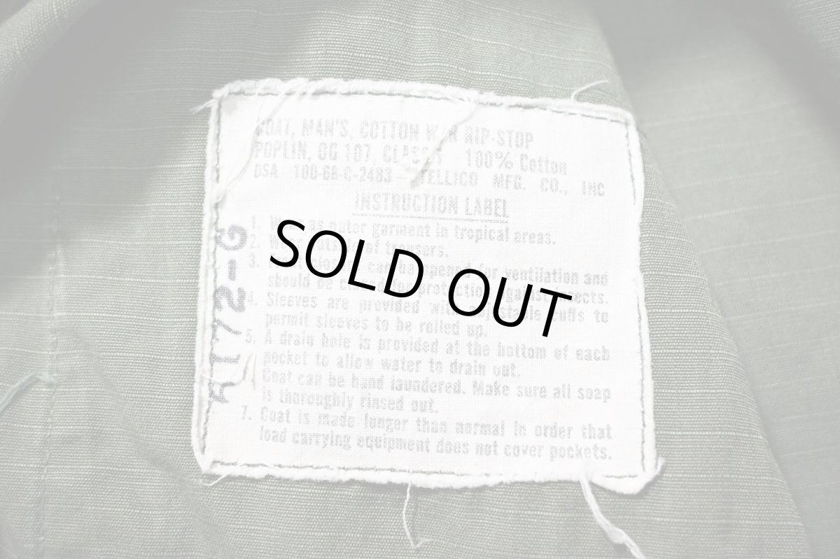 画像5: 60s Used Us Military Ripstop Poplin Jungle Fatigue Jacket (5)