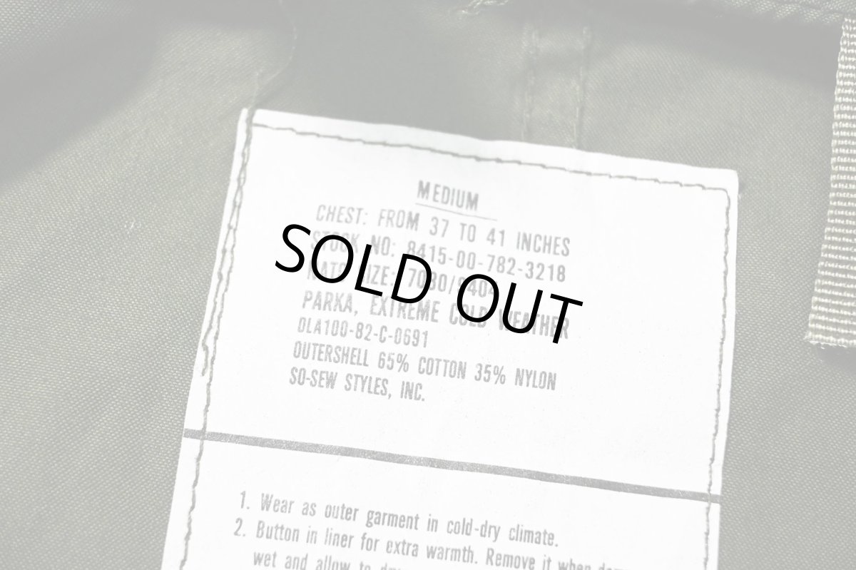 画像7: 80s Deadstock US Army M-65 Filed Parka Mods Coat ライナー付き (7)