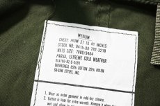 画像7: 80s Deadstock US Army M-65 Filed Parka Mods Coat ライナー付き (7)