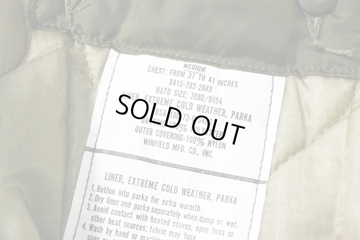 画像6: 80s Deadstock US Army M-65 Filed Parka Mods Coat ライナー付き (6)