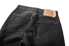 画像4: 99' Used Levi's 501 Denim Pants Black made in USA リーバイス (4)
