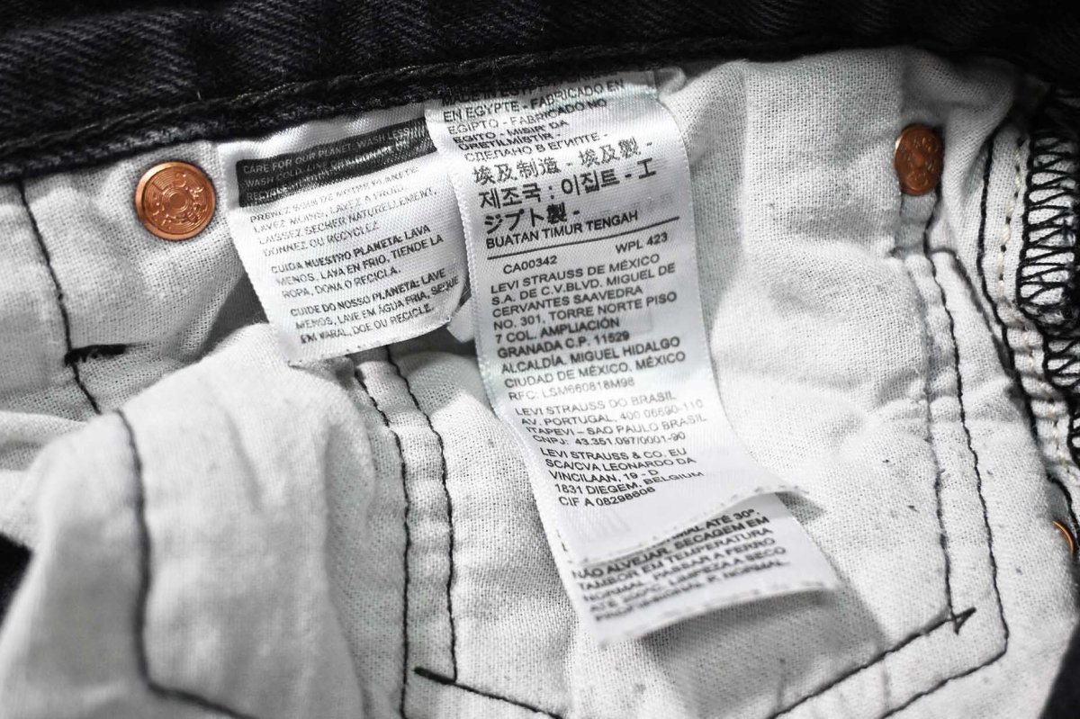 画像7: Used Levi's 501 Denim Pants Black リーバイス (7)