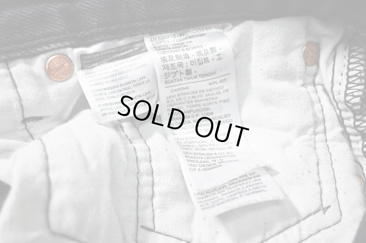 画像7: Used Levi's 501 Denim Pants Black リーバイス (7)