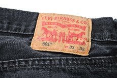 画像5: Used Levi's 501 Denim Pants Black リーバイス (5)