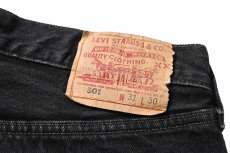画像5: 96' Used Levi's 501 Denim Pants Black made in USA リーバイス (5)