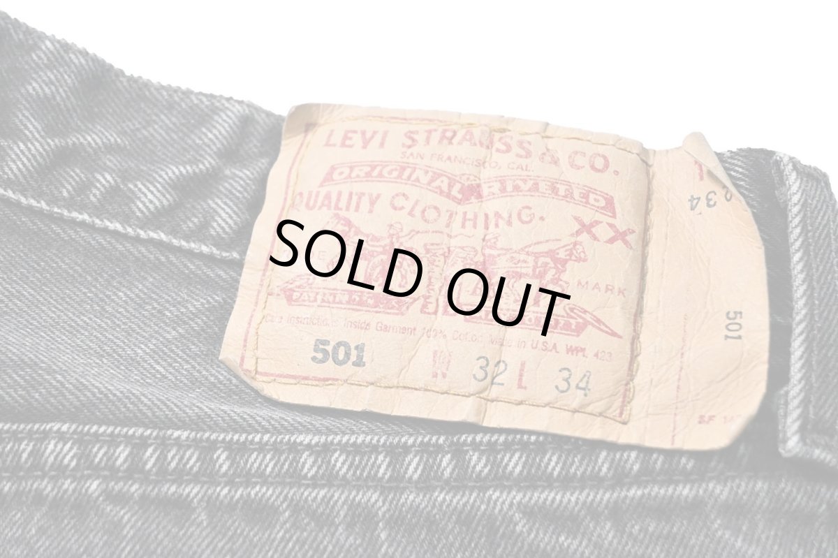 画像5: 96' Used Levi's 501 Denim Pants Black made in USA リーバイス (5)