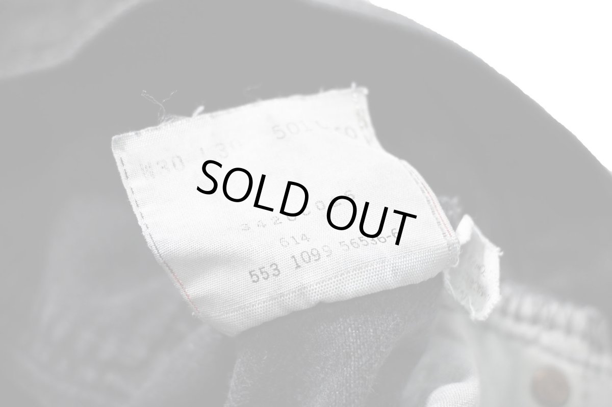 画像8: 99' Used Levi's 501 Denim Pants Black made in USA リーバイス (8)