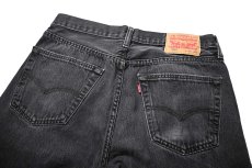 画像4: Used Levi's 501 Denim Pants Black リーバイス (4)