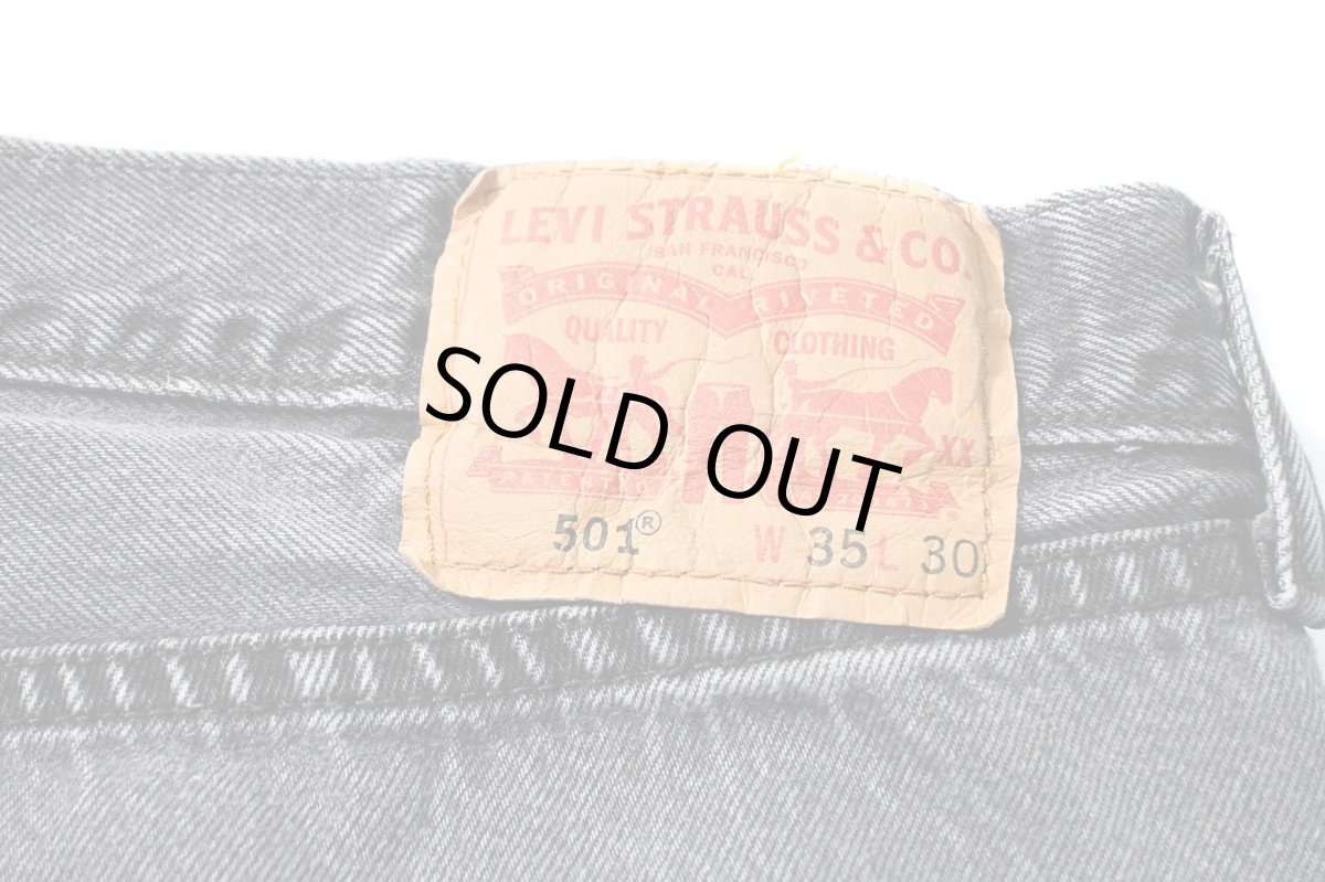 画像5: Used Levi's 501 Denim Pants Black リーバイス (5)