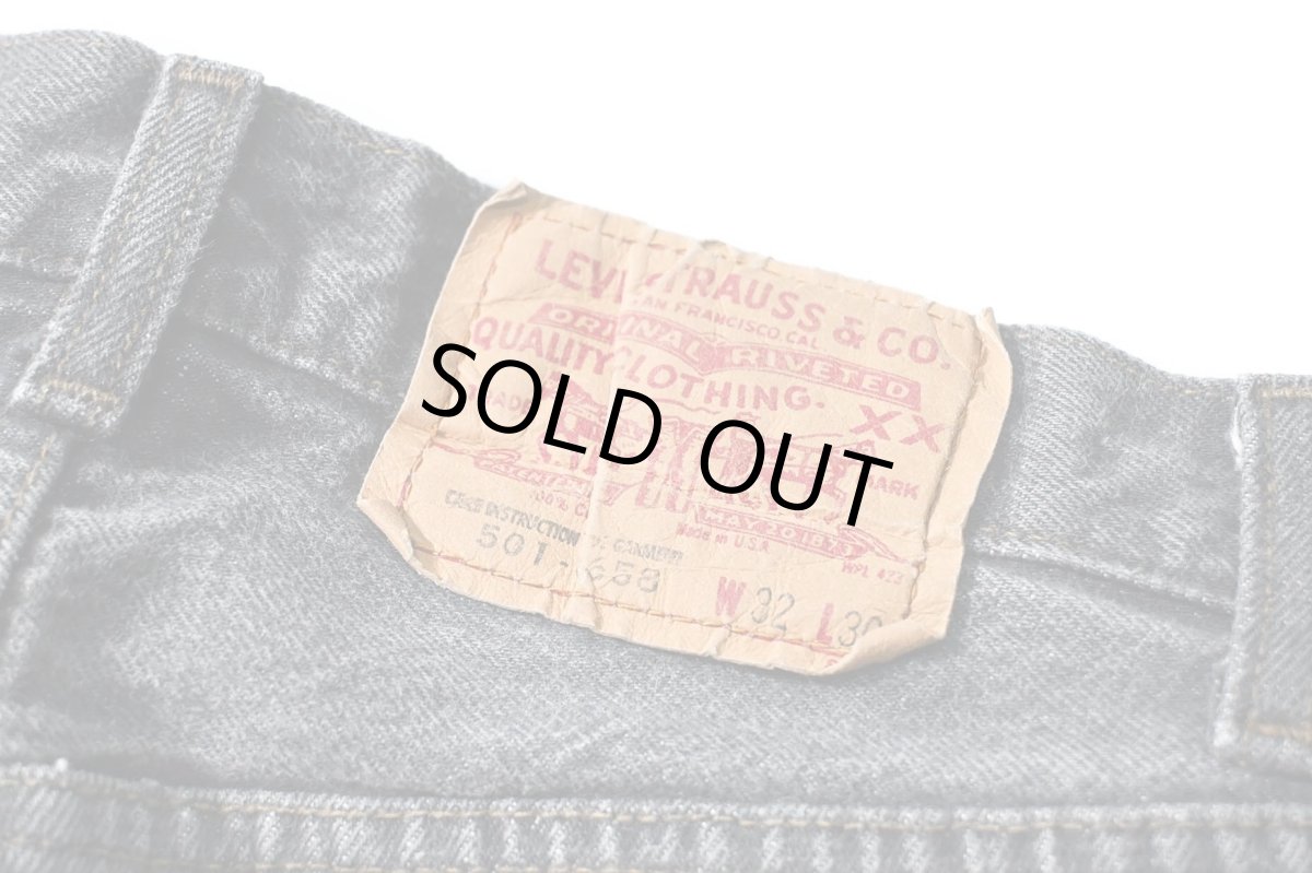画像5: 87' Used Levi's 501 Denim Pants Black made in USA リーバイス (5)
