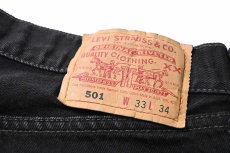 画像5: 80s-90s Used Levi's 501 Denim Pants Black made in USA リーバイス (5)