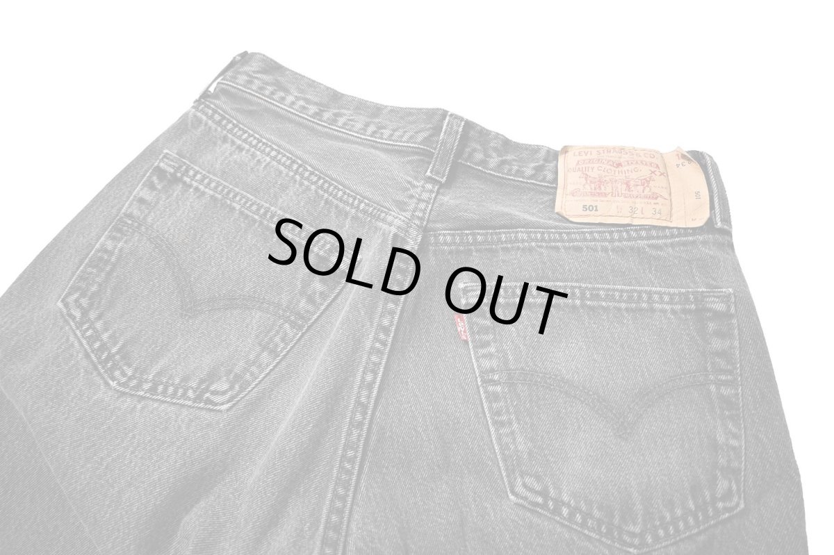 画像4: 96' Used Levi's 501 Denim Pants Black made in USA リーバイス (4)