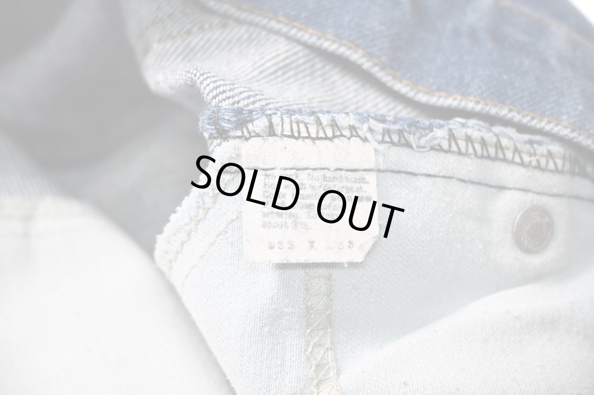 画像8: 80s Used Levi's 517 Denim Pants made in USA リーバイス (8)