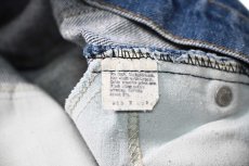 画像8: 80s Used Levi's 517 Denim Pants made in USA リーバイス (8)