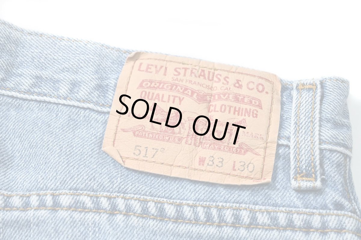 画像5: 00s Used Levi's 517 Denim Pants リーバイス (5)