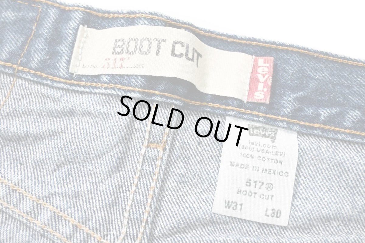 画像7: 00s Used Levi's 517 Denim Pants リーバイス (7)