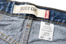 画像7: 00s Used Levi's 517 Denim Pants リーバイス (7)