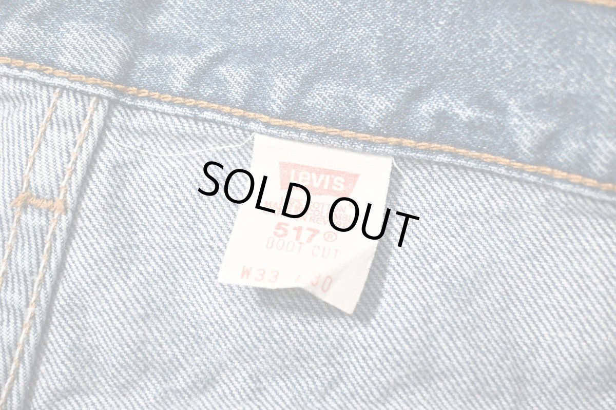 画像7: 98' Used Levi's 517 Denim Pants リーバイス (7)