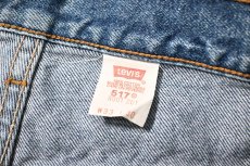画像7: 98' Used Levi's 517 Denim Pants リーバイス (7)