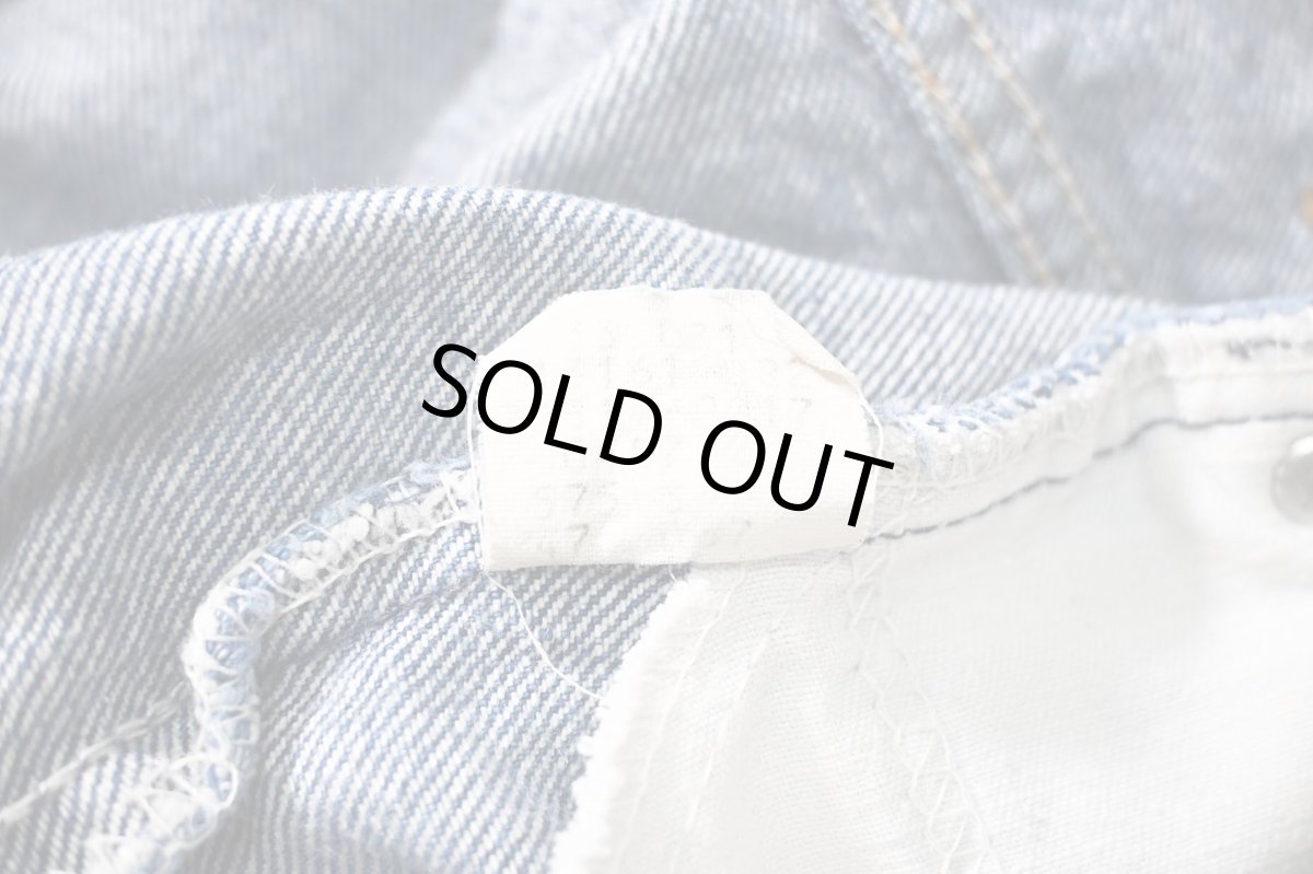 画像6: 80s Used Levi's 517 Denim Pants made in USA リーバイス (6)