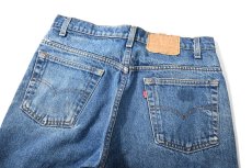 画像4: 80s Used Levi's 517 Denim Pants made in USA リーバイス (4)