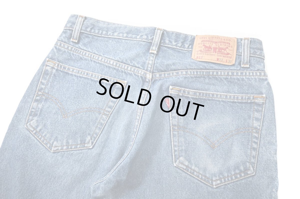 画像4: 98' Used Levi's 517 Denim Pants リーバイス (4)
