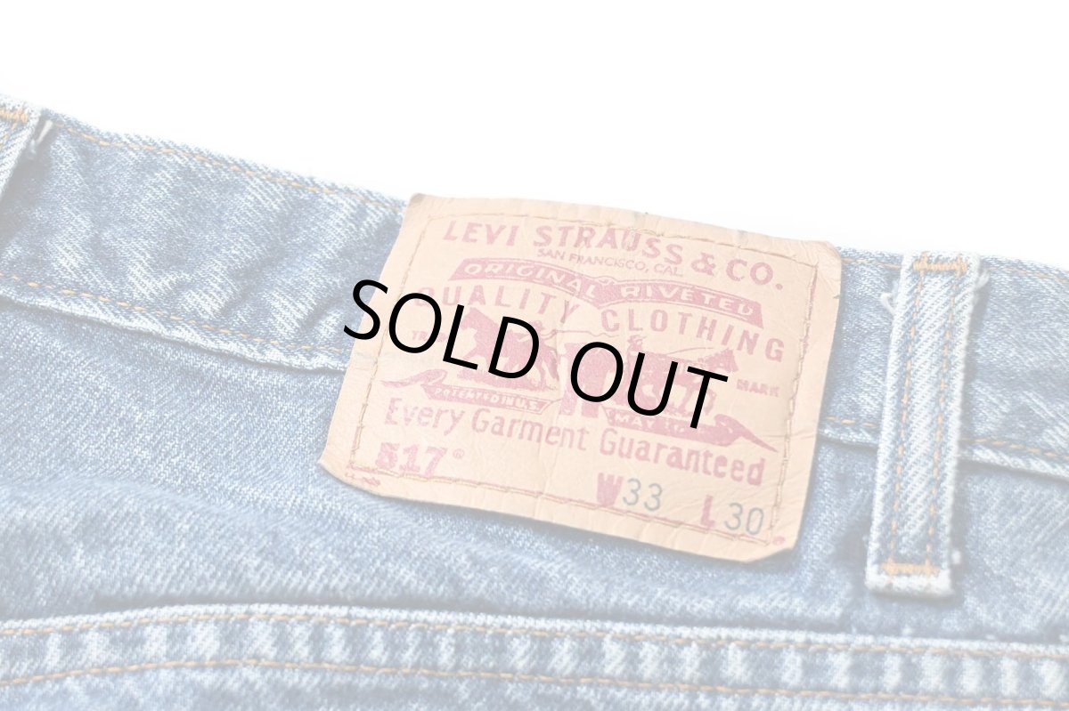 画像5: 98' Used Levi's 517 Denim Pants リーバイス (5)