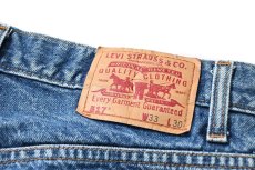 画像5: 98' Used Levi's 517 Denim Pants リーバイス (5)