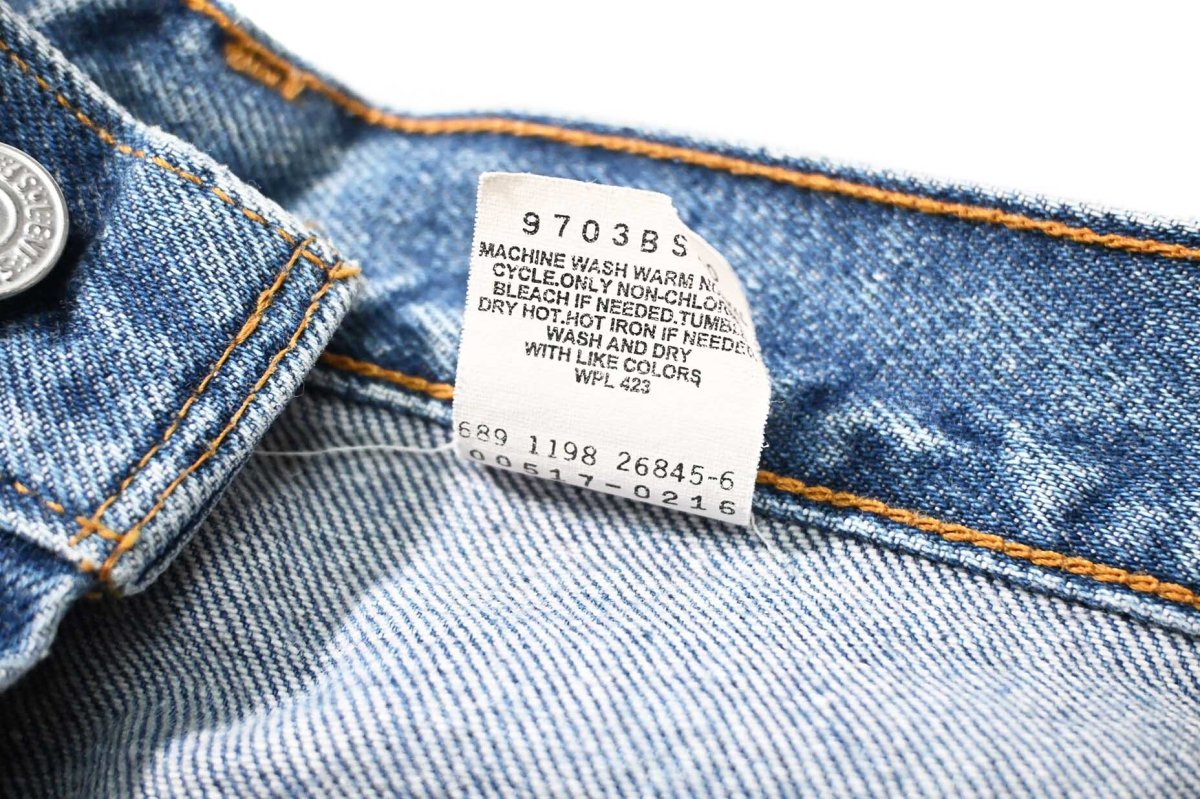 画像8: 98' Used Levi's 517 Denim Pants リーバイス (8)