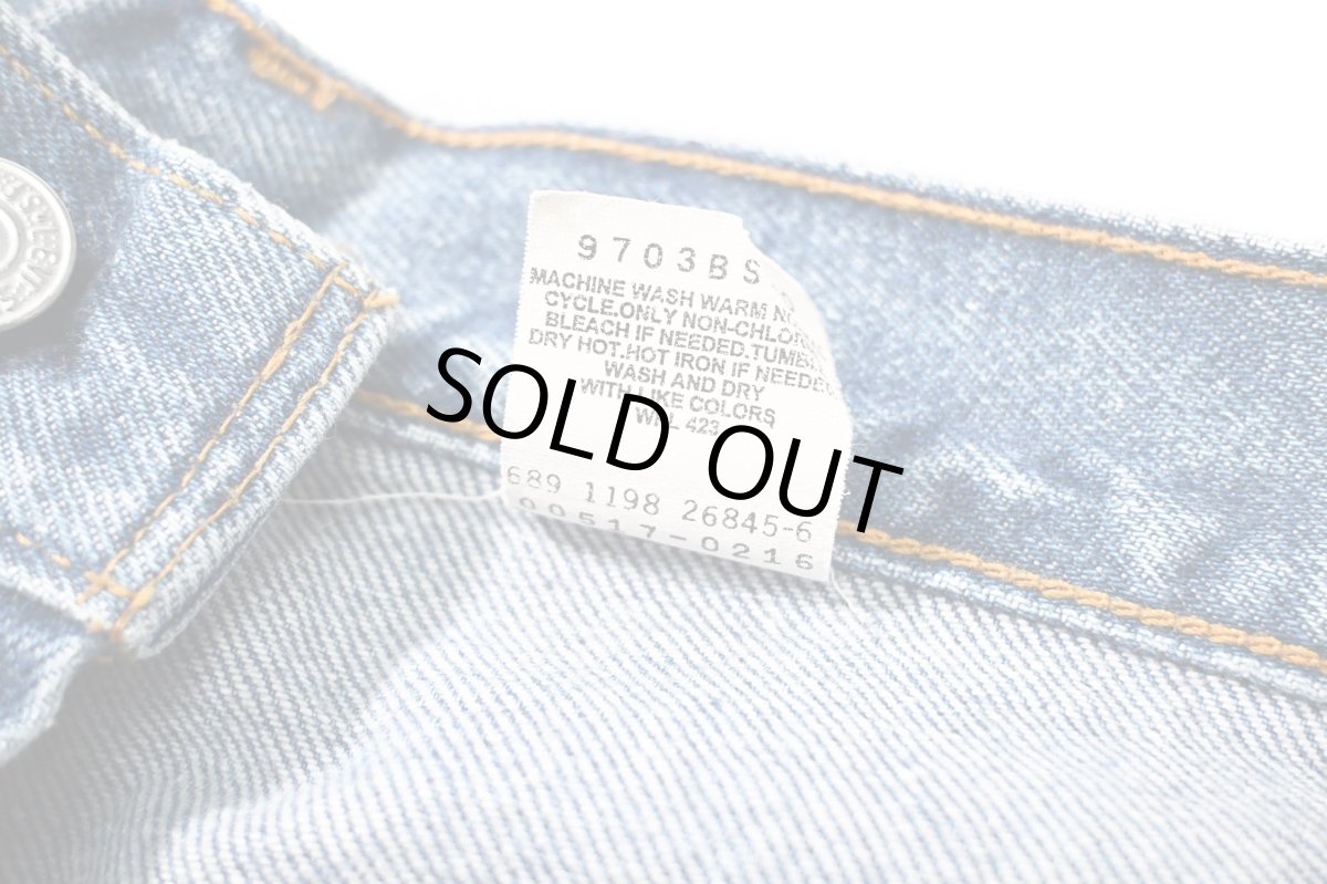 画像8: 98' Used Levi's 517 Denim Pants リーバイス (8)