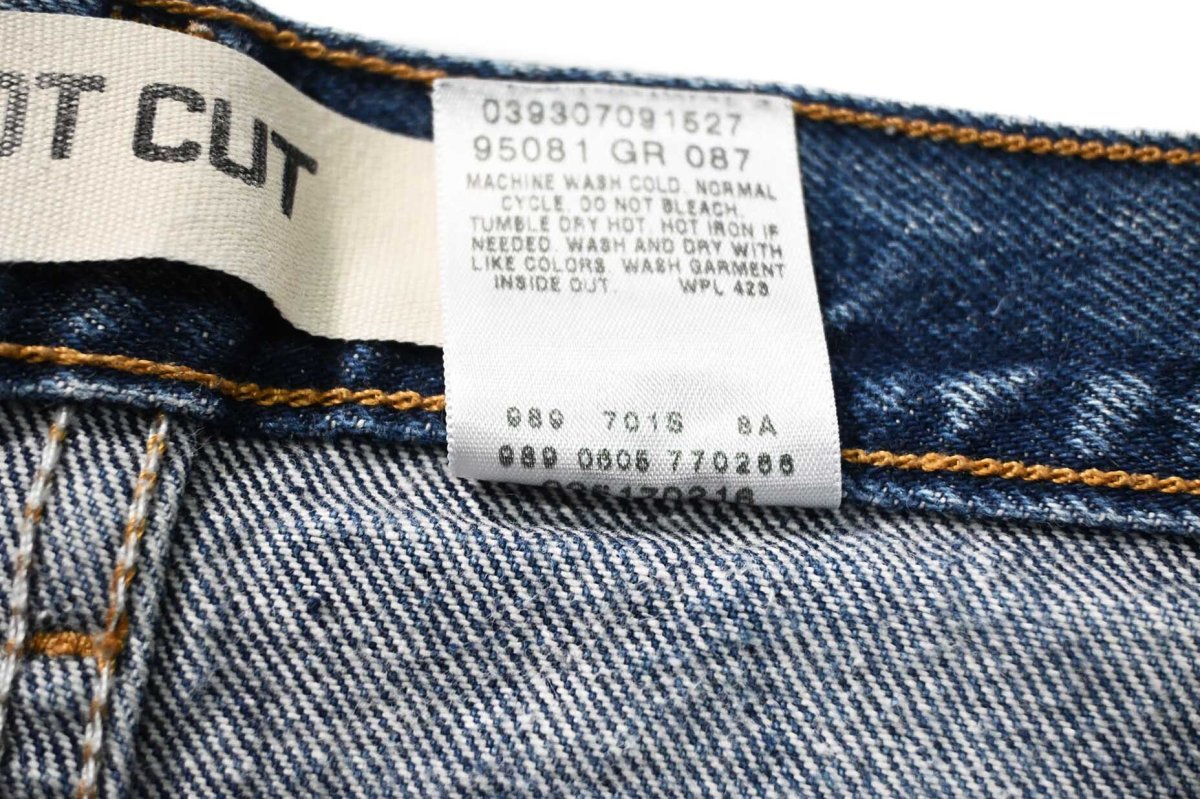 画像8: 00s Used Levi's 517 Denim Pants リーバイス (8)