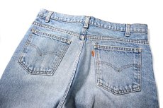 画像4: 90' Used Levi's 517 Denim Pants made in USA リーバイス (4)