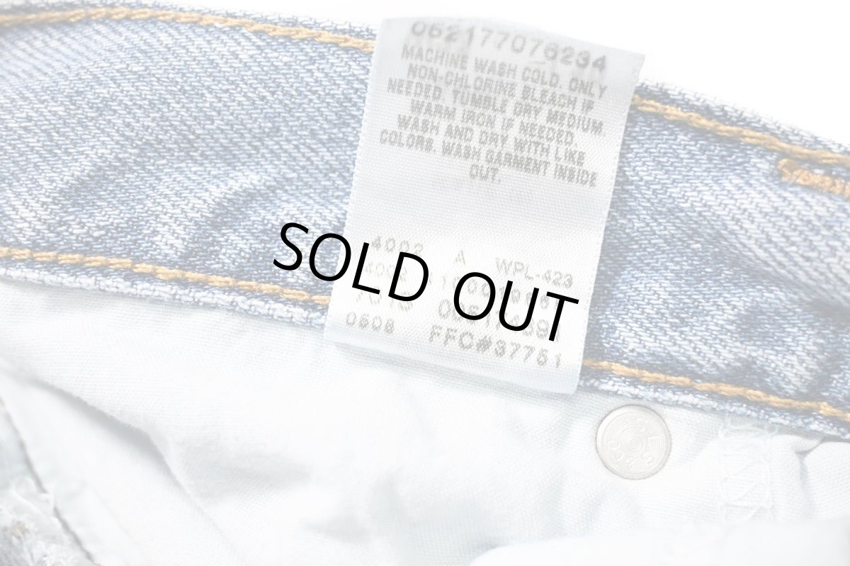 画像9: 00s Used Levi's 517 Denim Pants リーバイス (9)