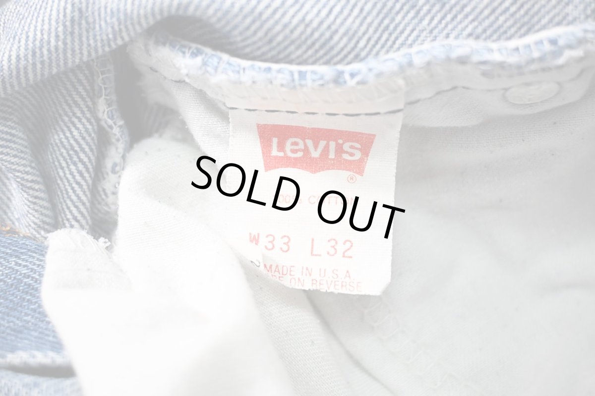 画像6: 90' Used Levi's 517 Denim Pants made in USA リーバイス (6)