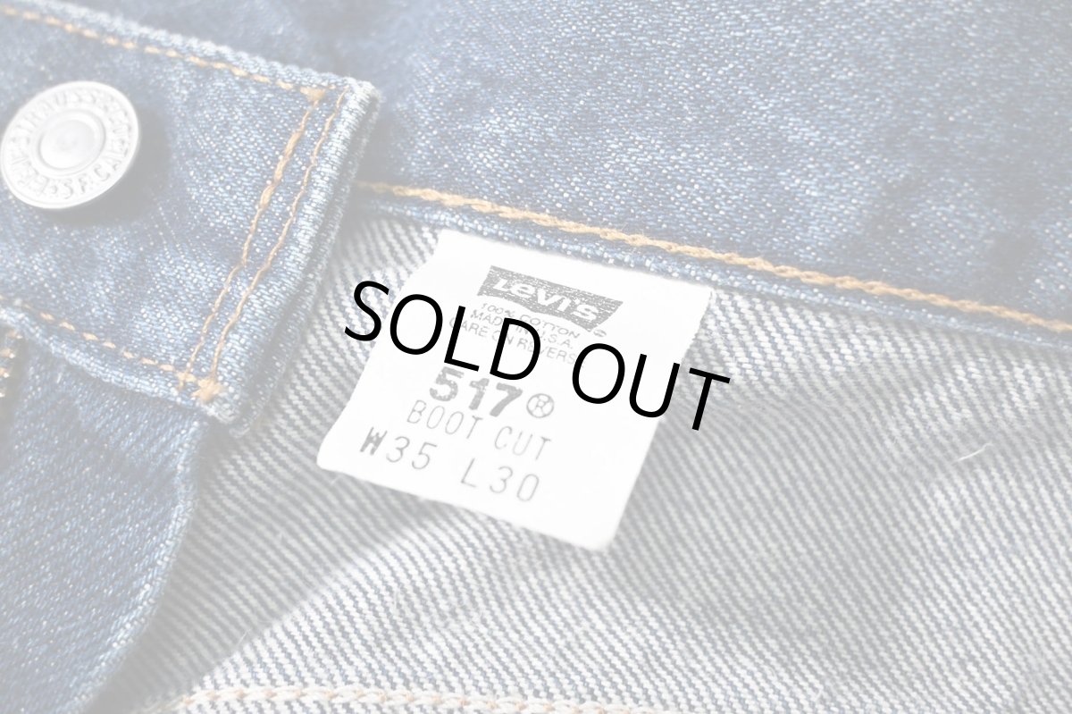 画像7: 01' Used Levi's 517 Denim Pants made in USA リーバイス (7)