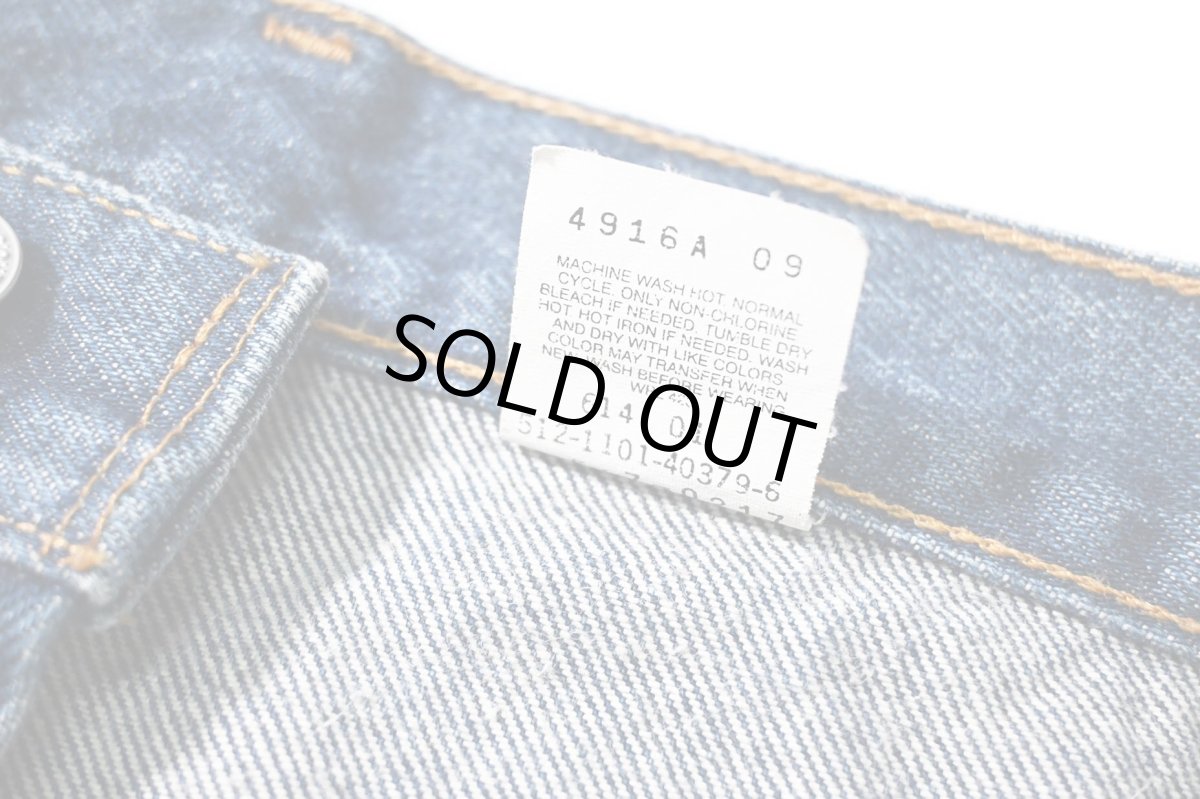 画像8: 01' Used Levi's 517 Denim Pants made in USA リーバイス (8)