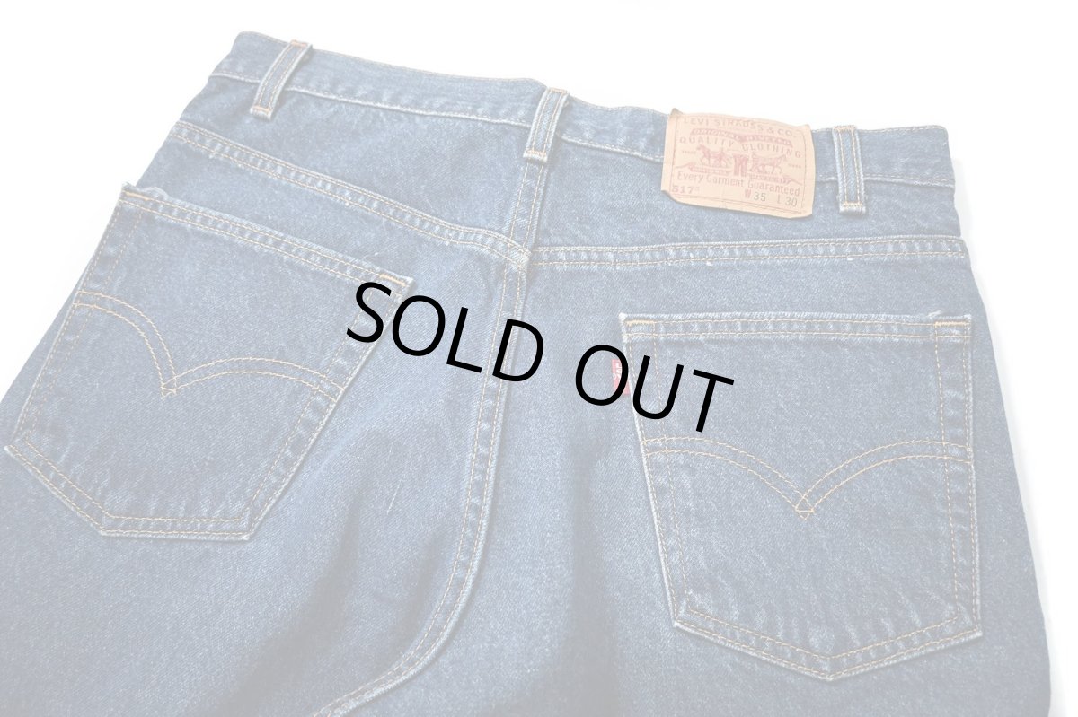 画像4: 01' Used Levi's 517 Denim Pants made in USA リーバイス (4)