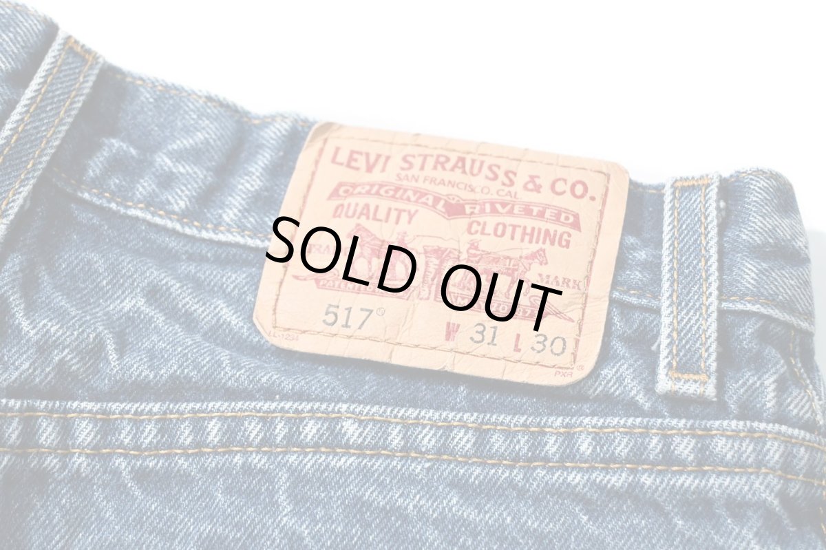 画像5: 00s Used Levi's 517 Denim Pants リーバイス (5)