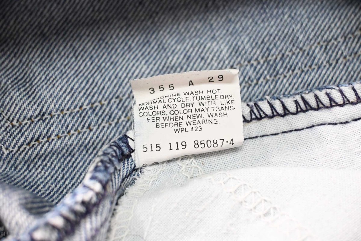 画像8: 89' Used Levi's 517 Denim Pants made in USA リーバイス (8)