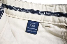 画像7: Used Polo Ralph Lauren Pleated Chino Trouser Brown "Andrew Pant" ラルフローレン (7)